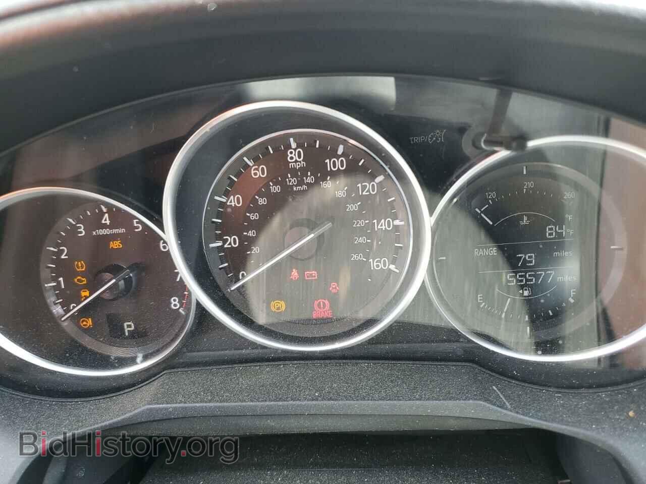 2017 MAZDA 6 - VIN: JM1GL1U59H1119043 - Фото 9