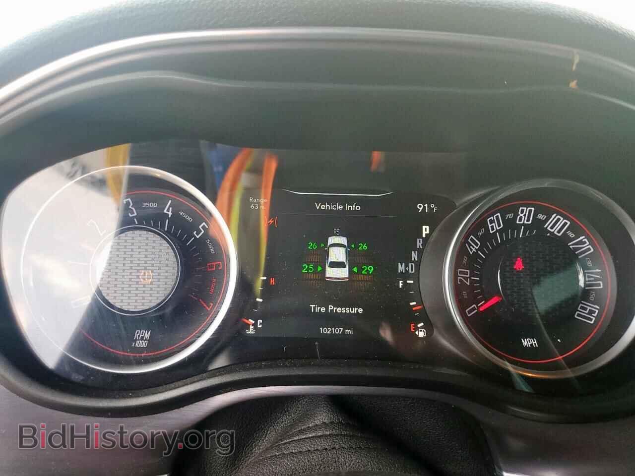 2017 DODGE CHALLENGER - VIN: 2C3CDZBT1HH639514 - Photo 9