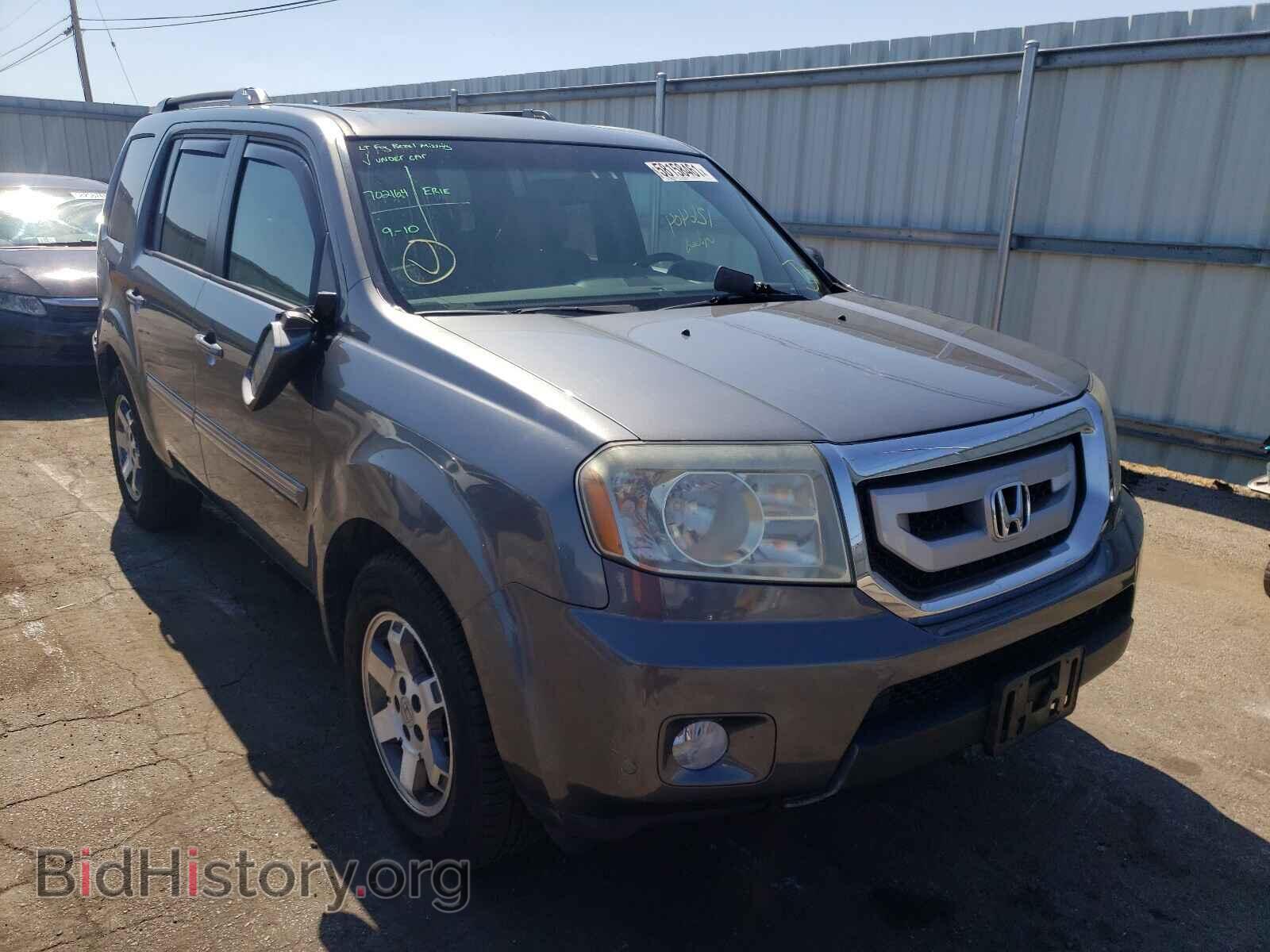 Photo 5FNYF4H92BB019732 - HONDA PILOT 2011