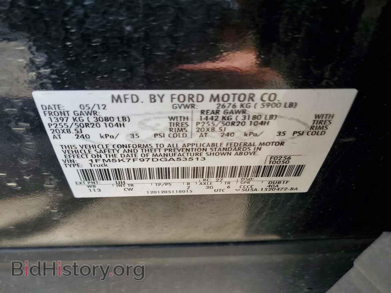 2013 FORD EXPLORER - VIN: 1FM5K7F97DGA53513 - Photo 13