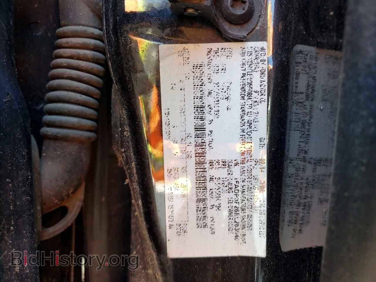 2014 FORD FOCUS - VIN: 1FADP3F26EL263046 - Photo 12