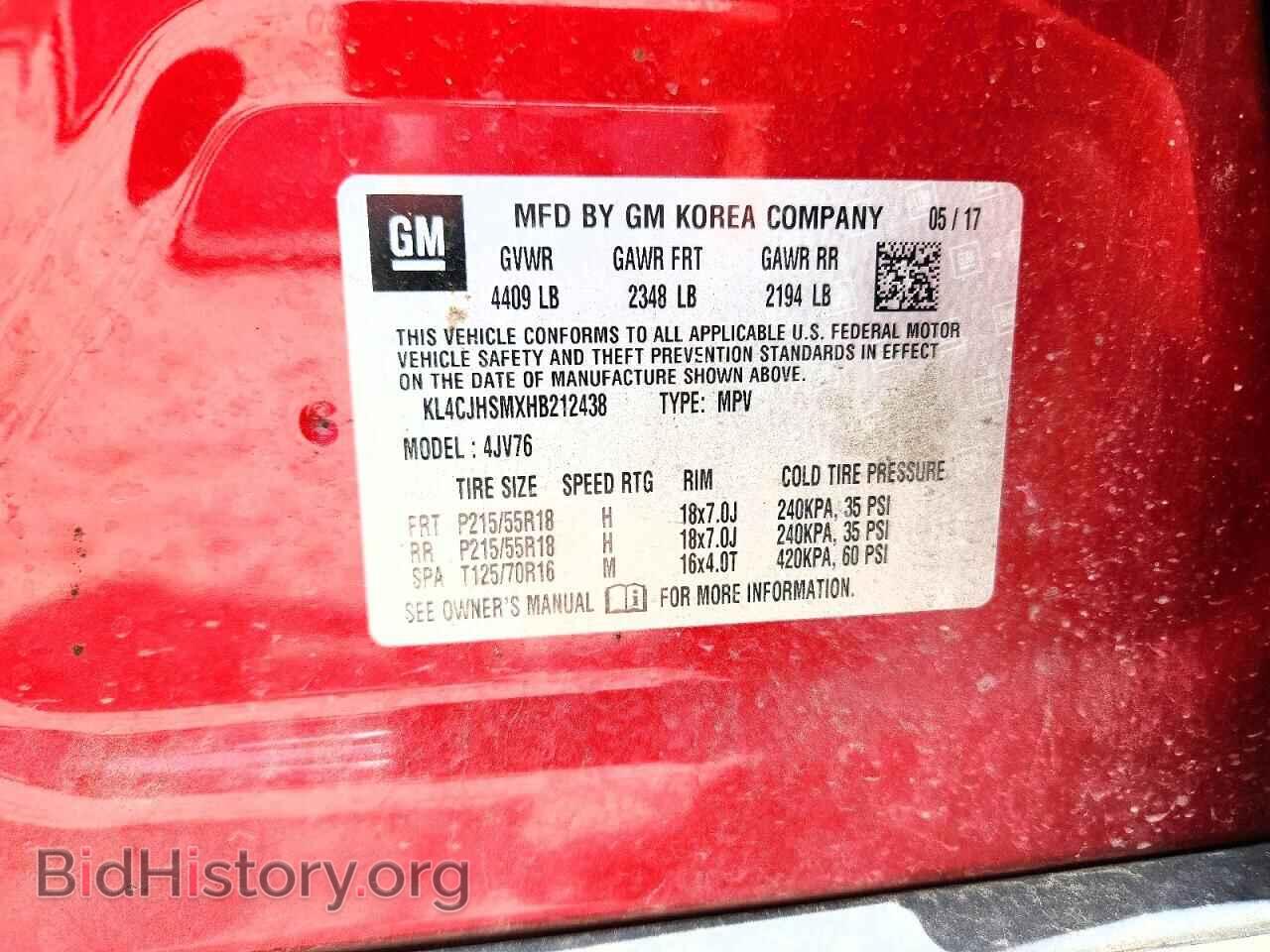 2017 BUICK ENCORE - VIN: KL4CJHSMXHB212438 - Photo 12