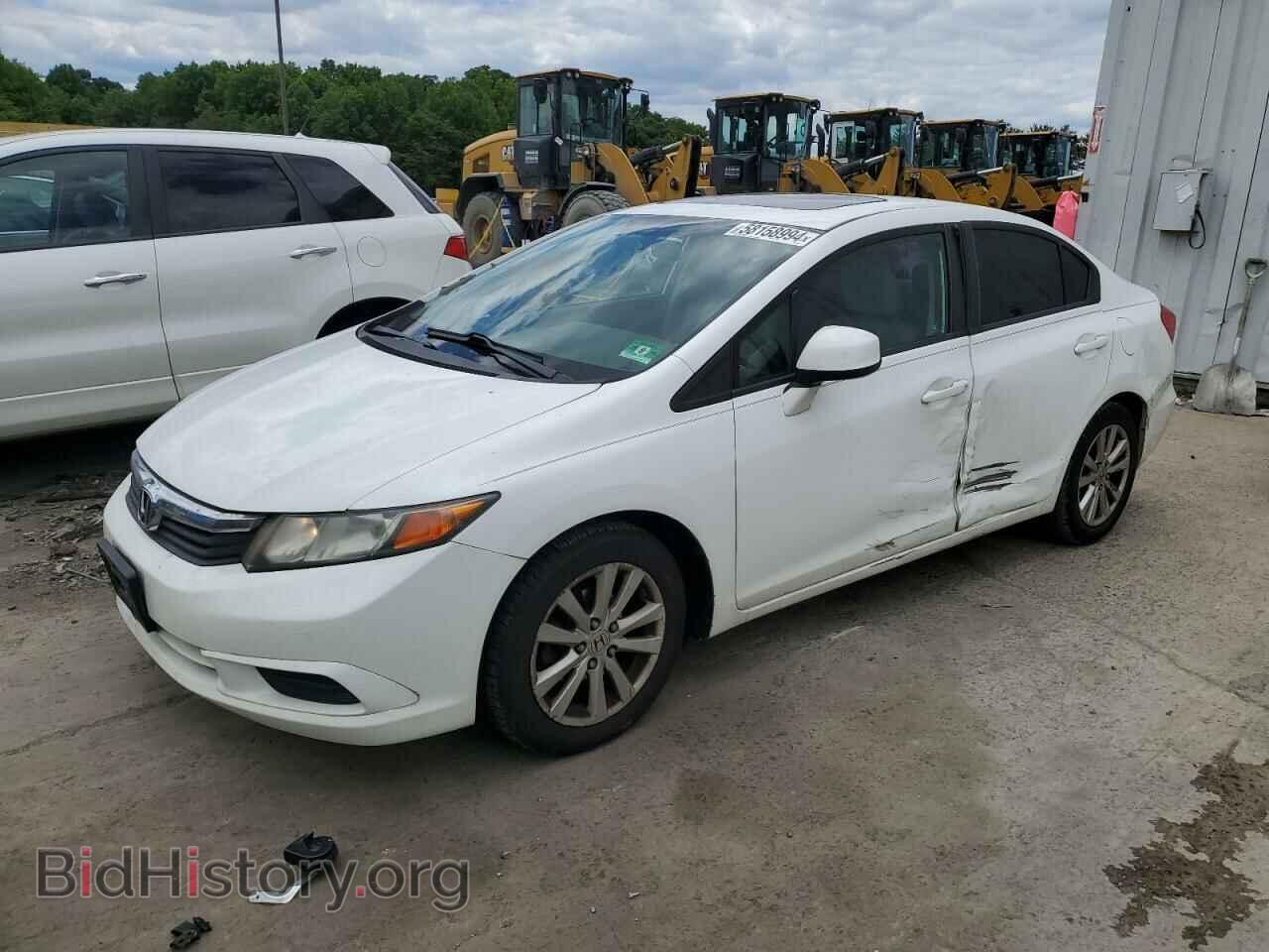 Фотография 19XFB2F80CE353377 - HONDA CIVIC 2012