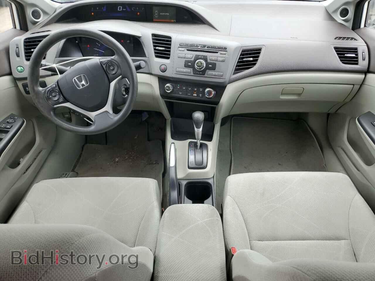 2012 HONDA CIVIC - VIN: 19XFB2F80CE353377 - Фото 8