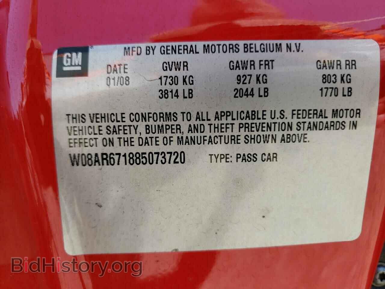 2008 SATURN ASTRA - VIN: W08AR671885073720 - Фото 12