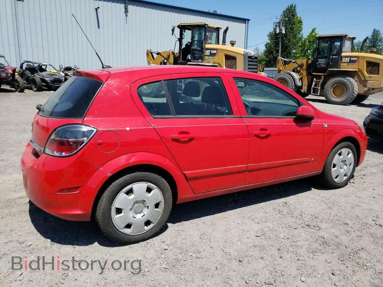 2008 SATURN ASTRA - VIN: W08AR671885073720 - Фото 3