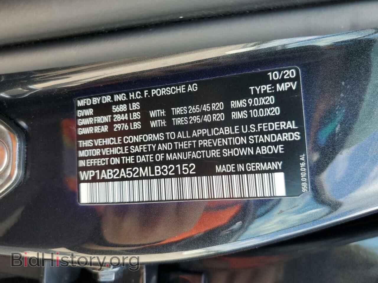 2021 PORSCHE MACAN - VIN: WP1AB2A52MLB32152 - Photo 13