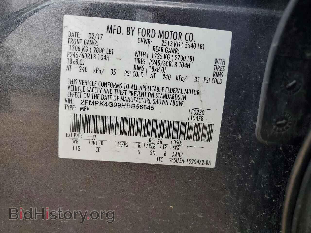 2017 FORD EDGE - VIN: 2FMPK4G99HBB56645 - Photo 13