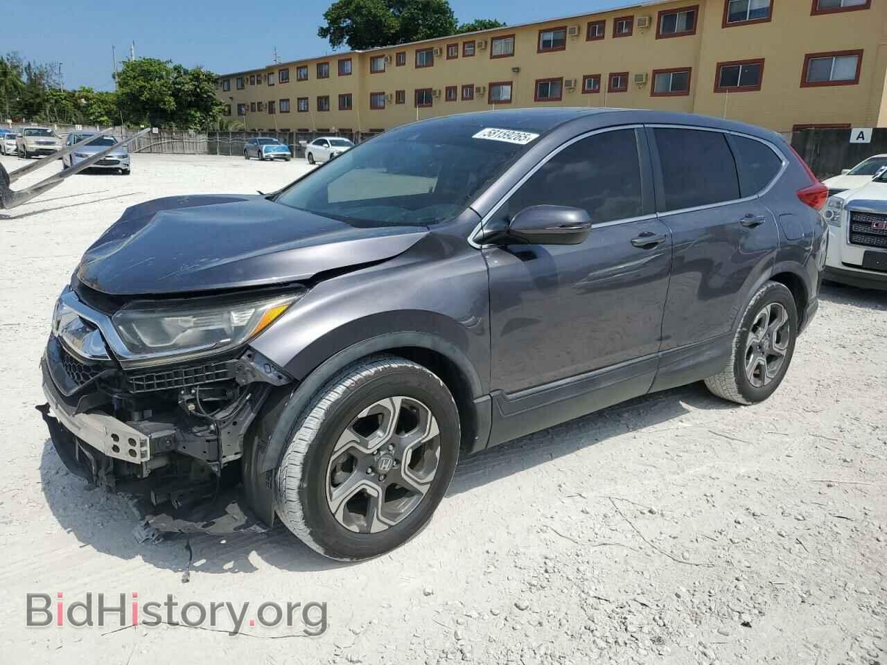 Photo 7FARW1H52HE047737 - HONDA CRV 2017