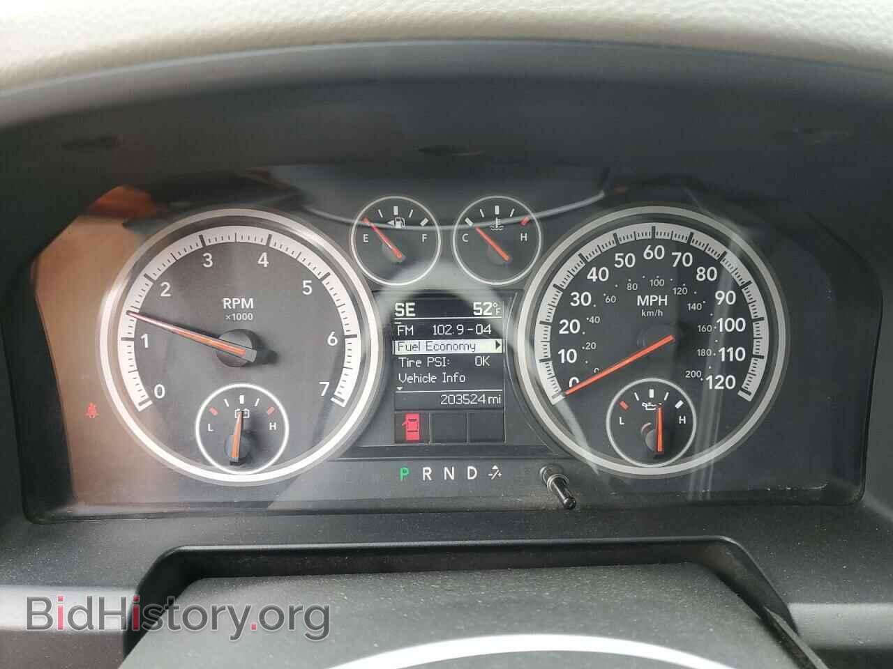 2012 DODGE RAM 1500 - VIN: 1C6RD7GP2CS103556 - Фото 9