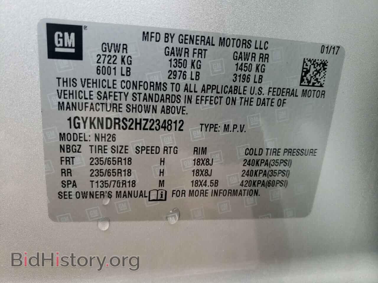 2017 CADILLAC XT5 - VIN: 1GYKNDRS2HZ234812 - Фото 10