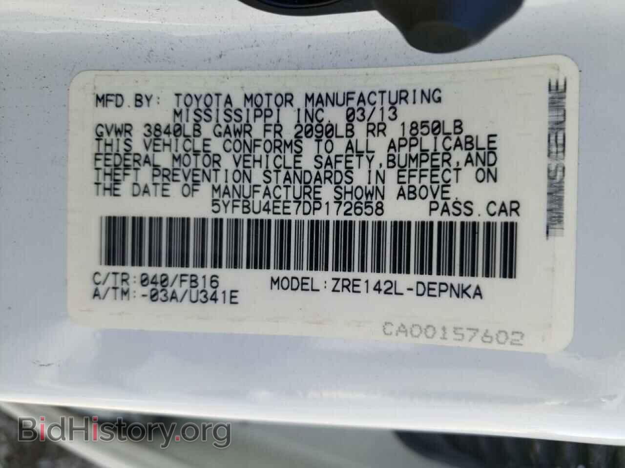2013 TOYOTA COROLLA - VIN: 5YFBU4EE7DP172658 - Photo 10