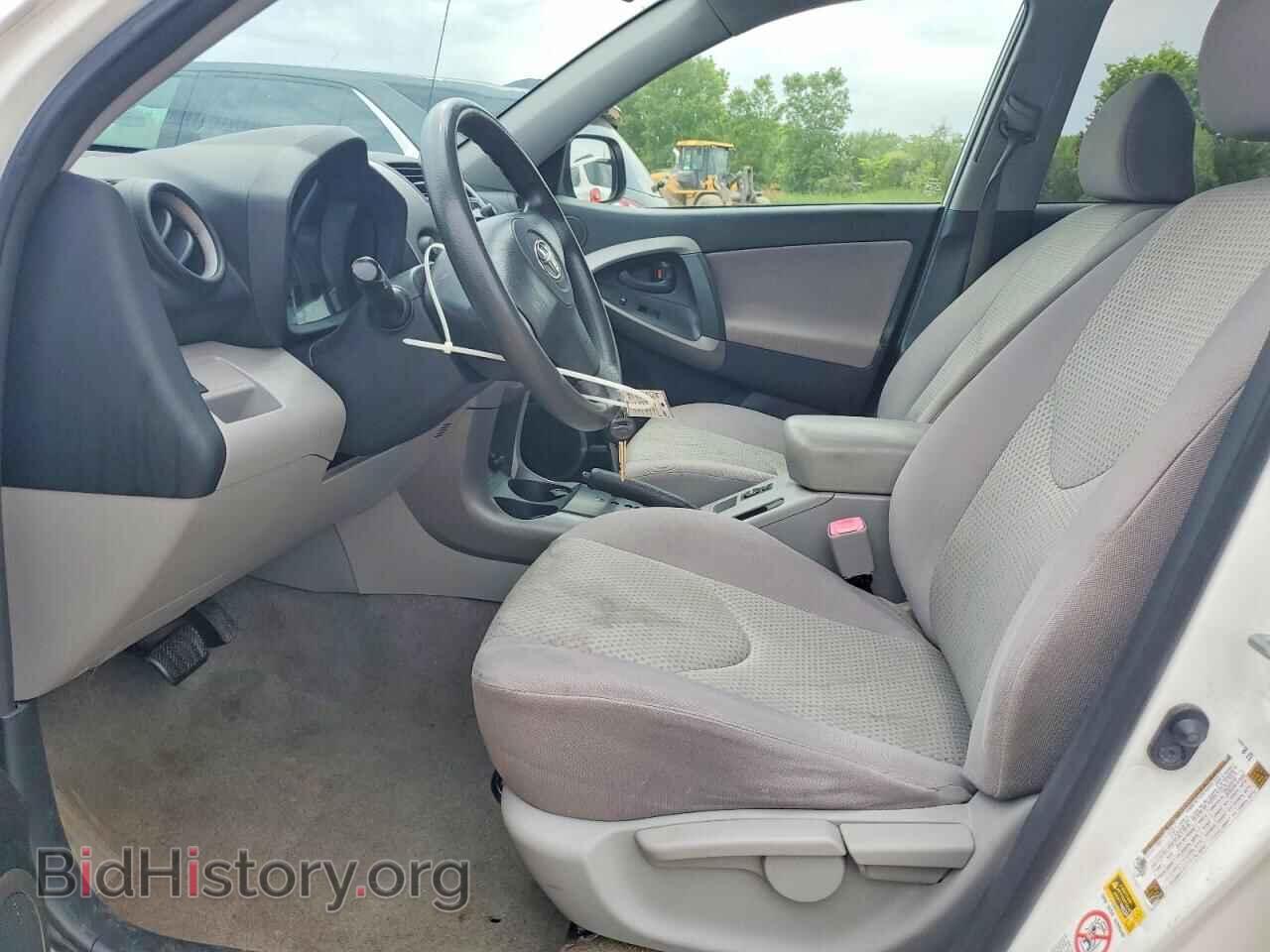 2007 TOYOTA RAV4 - VIN: JTMZD33V676050915 - Фото 7