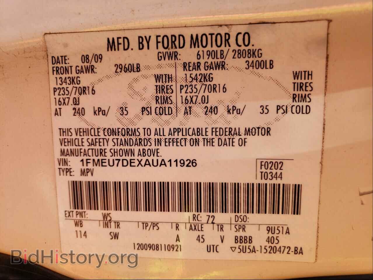 2010 FORD EXPLORER - VIN: 1FMEU7DEXAUA11926 - Фото 10
