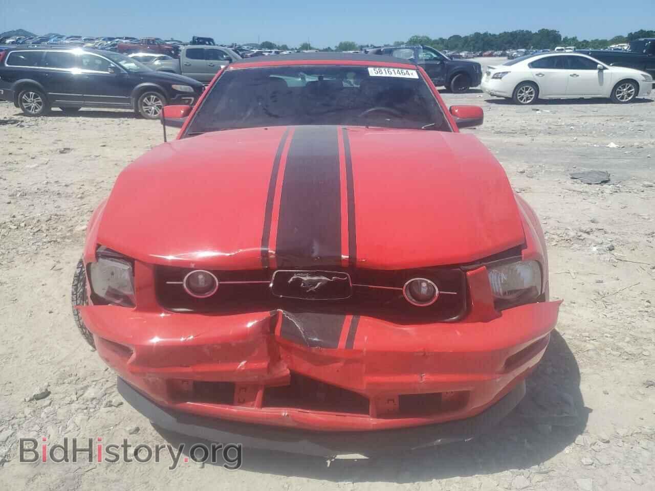 2009 FORD ALL Models - VIN: 1ZVHT84N295121835 - Photo 5