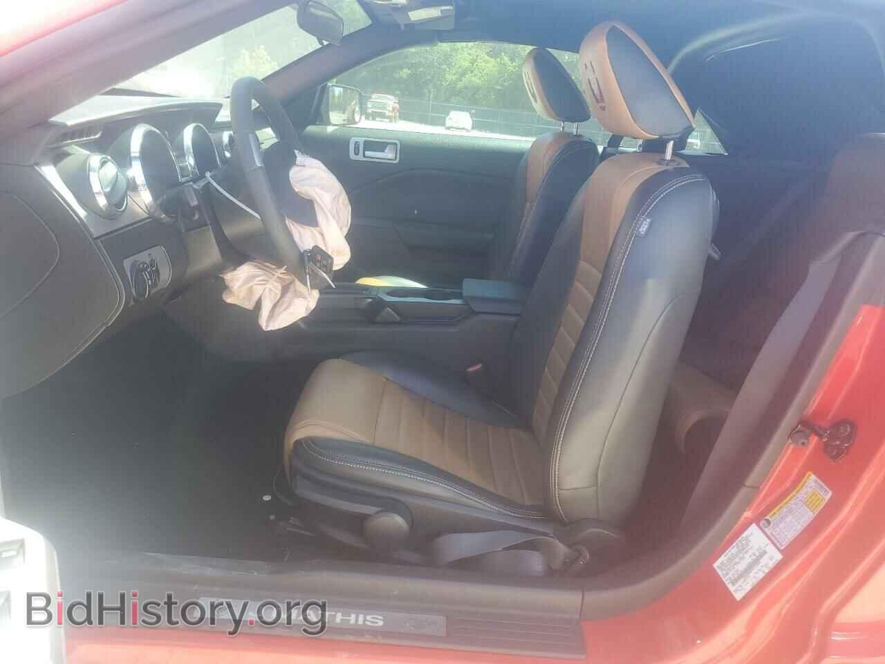 2009 FORD ALL Models - VIN: 1ZVHT84N295121835 - Photo 7