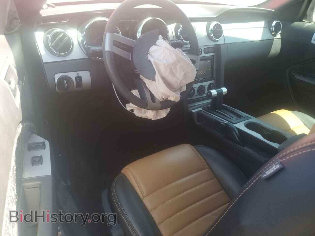 2009 FORD ALL Models - VIN: 1ZVHT84N295121835 - Photo 8