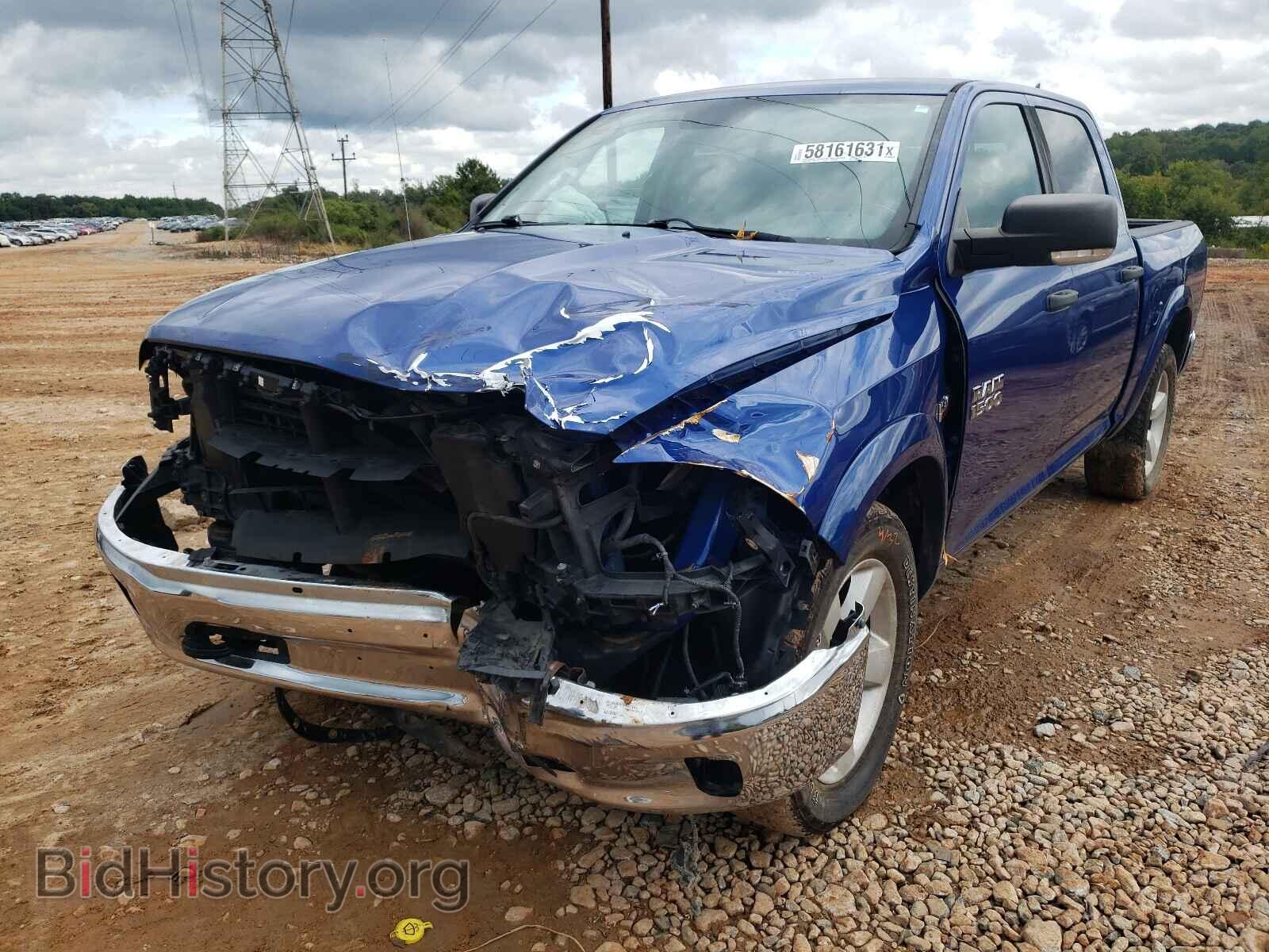 2015 RAM 1500 - VIN: 1C6RR7LT6FS575168 - Фото 2