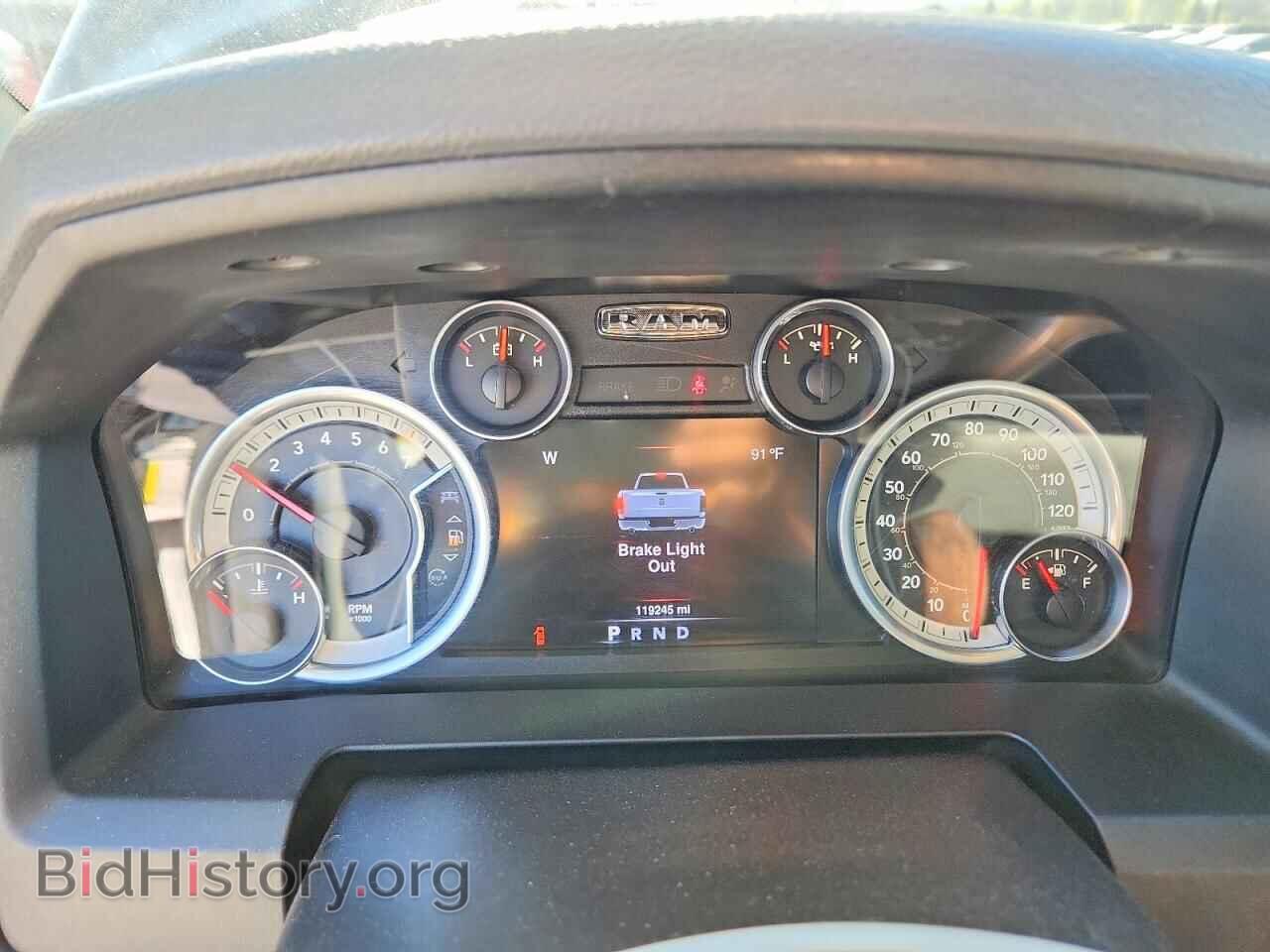 2016 RAM 1500 - VIN: 3C6RR7LTXGG169726 - Photo 9