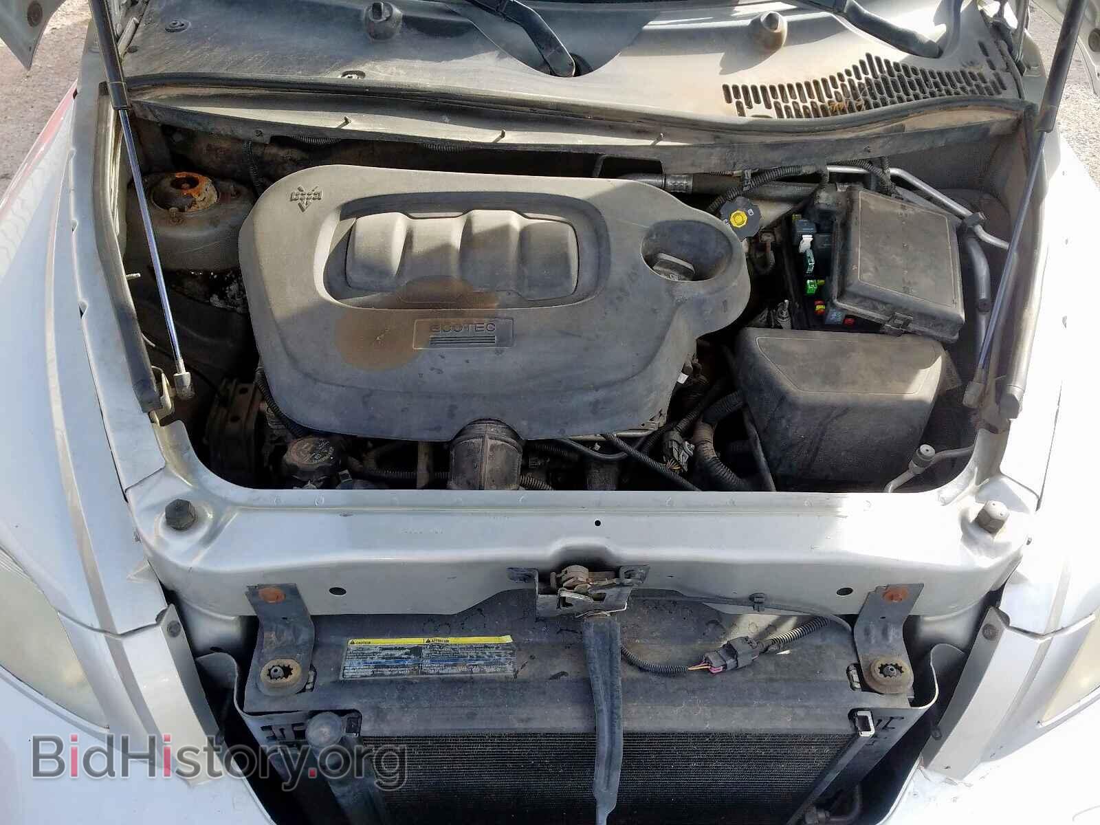 2009 CHEVROLET HHR PANEL - VIN: 3GCCA85B59S595792 - Фото 7