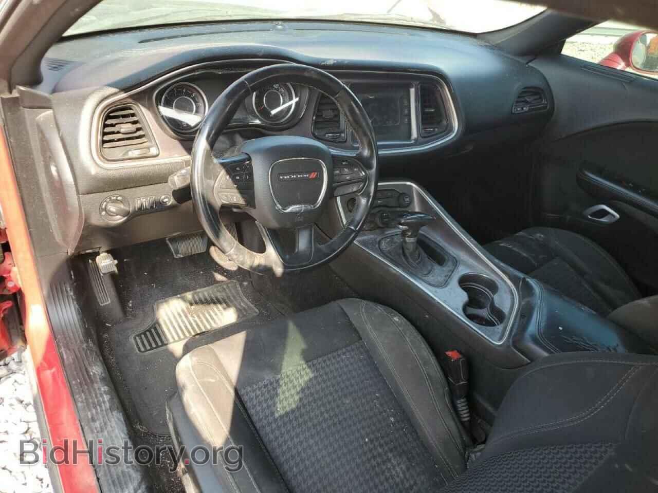 2015 DODGE CHALLENGER - VIN: 2C3CDZAG1FH885285 - Фото 8