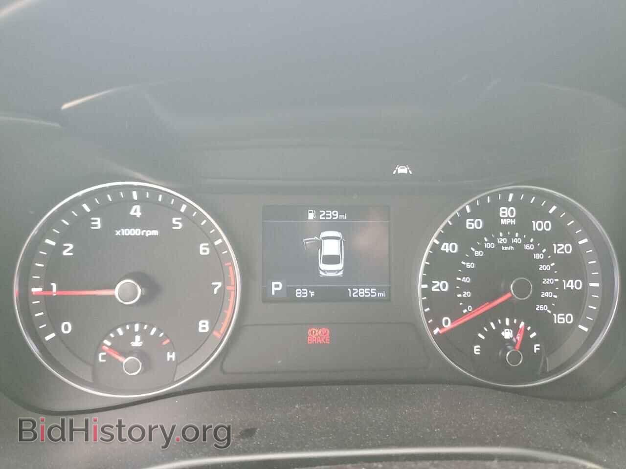 2021 KIA FORTE - VIN: 3KPF24AD3ME403027 - Фото 9