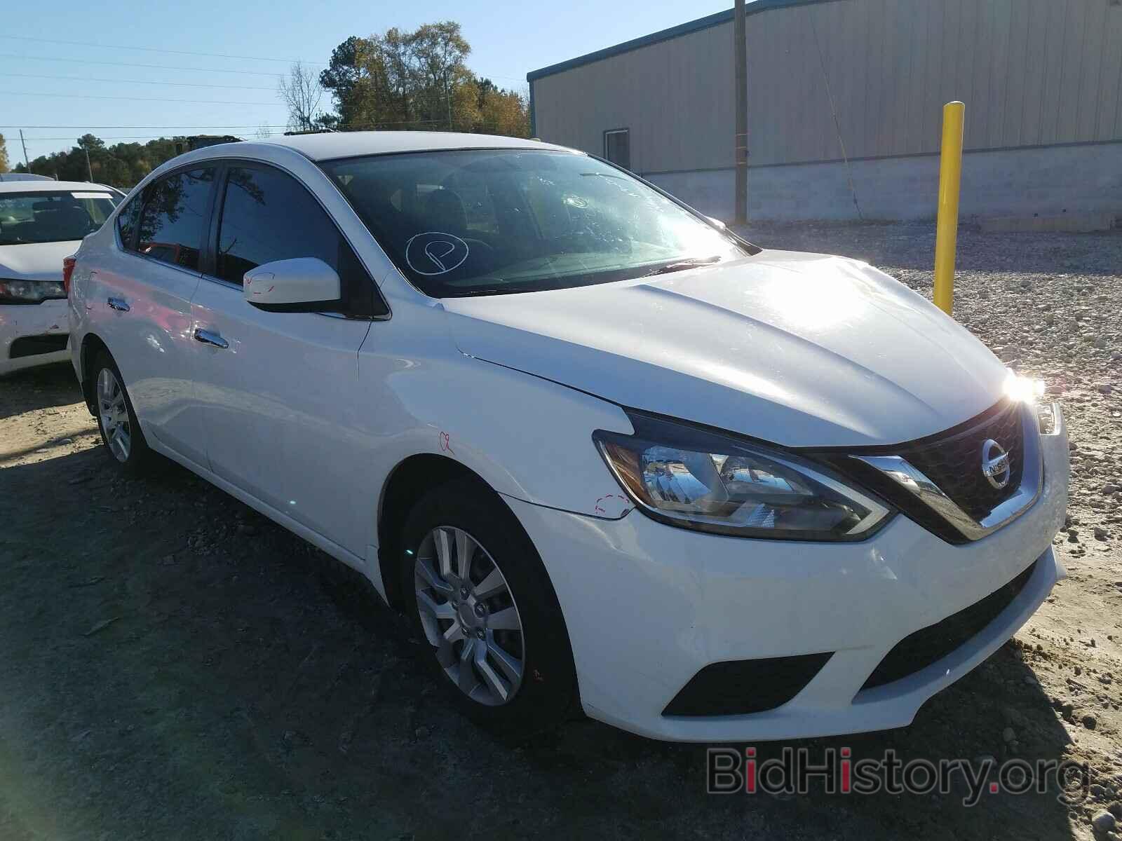 Photo 3N1AB7AP0GY304788 - NISSAN SENTRA 2016