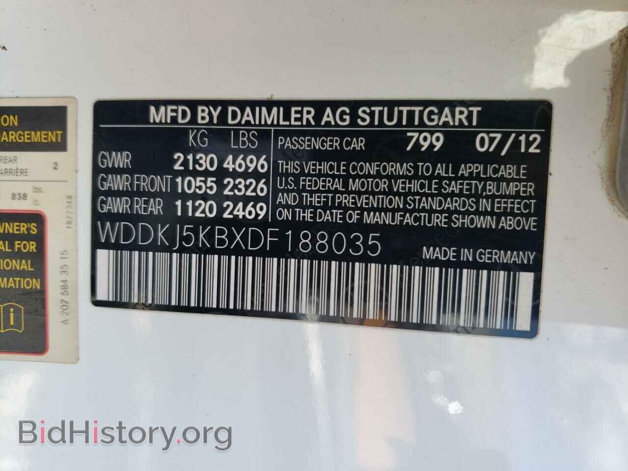 2013 MERCEDES-BENZ E-CLASS - VIN: WDDKJ5KBXDF188035 - Фото 10
