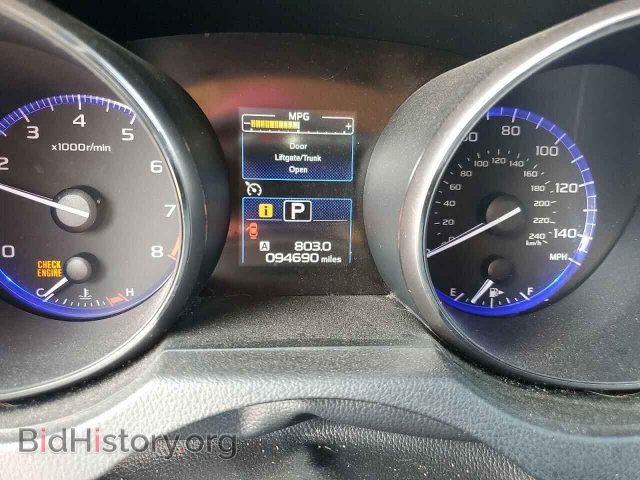 2015 SUBARU OUTBACK - VIN: 4S4BSAJC6F3360121 - Фото 9