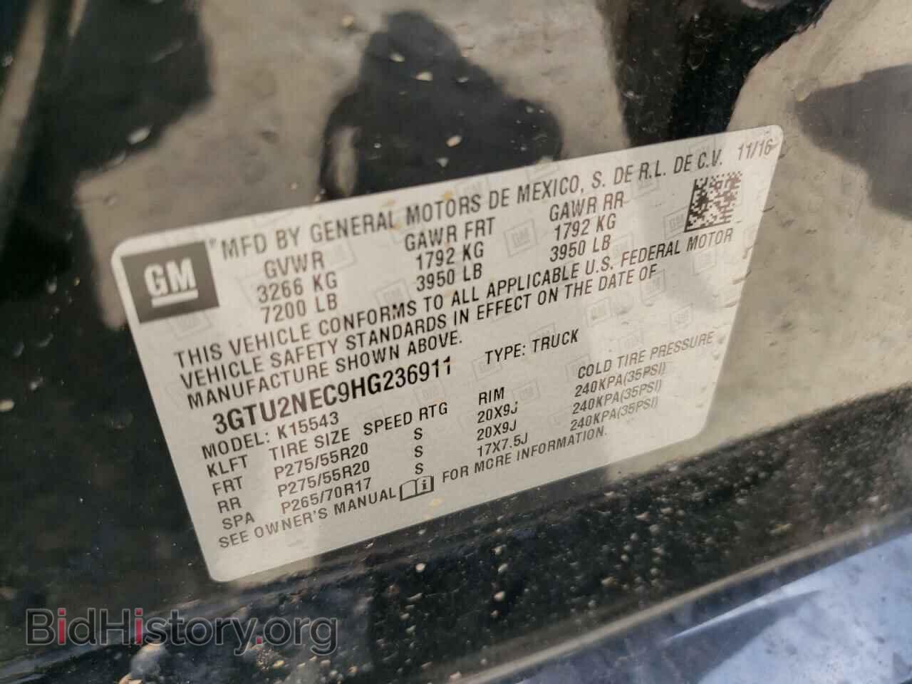 2018 RAM 1500 - VIN: 1C6RR7LM3JS257512 - Фото 10