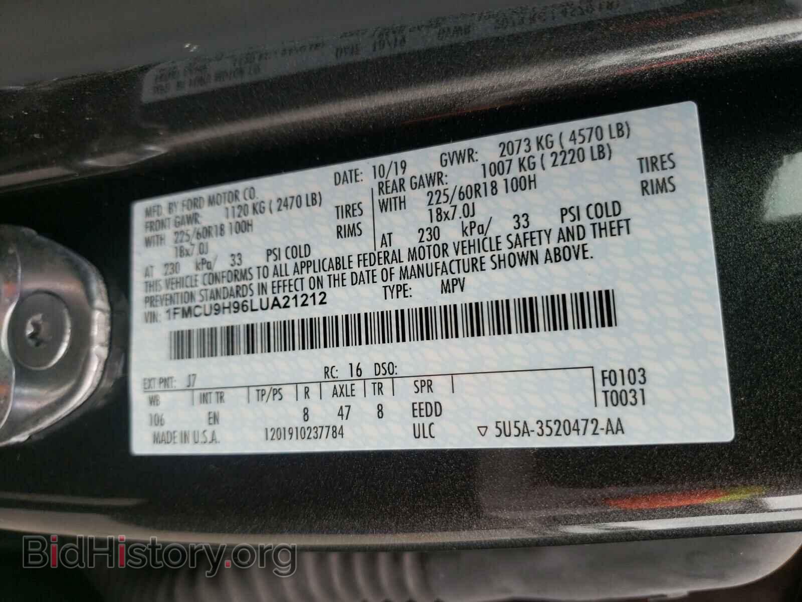 2020 FORD ESCAPE - VIN: 1FMCU9H96LUA21212 - Photo 10