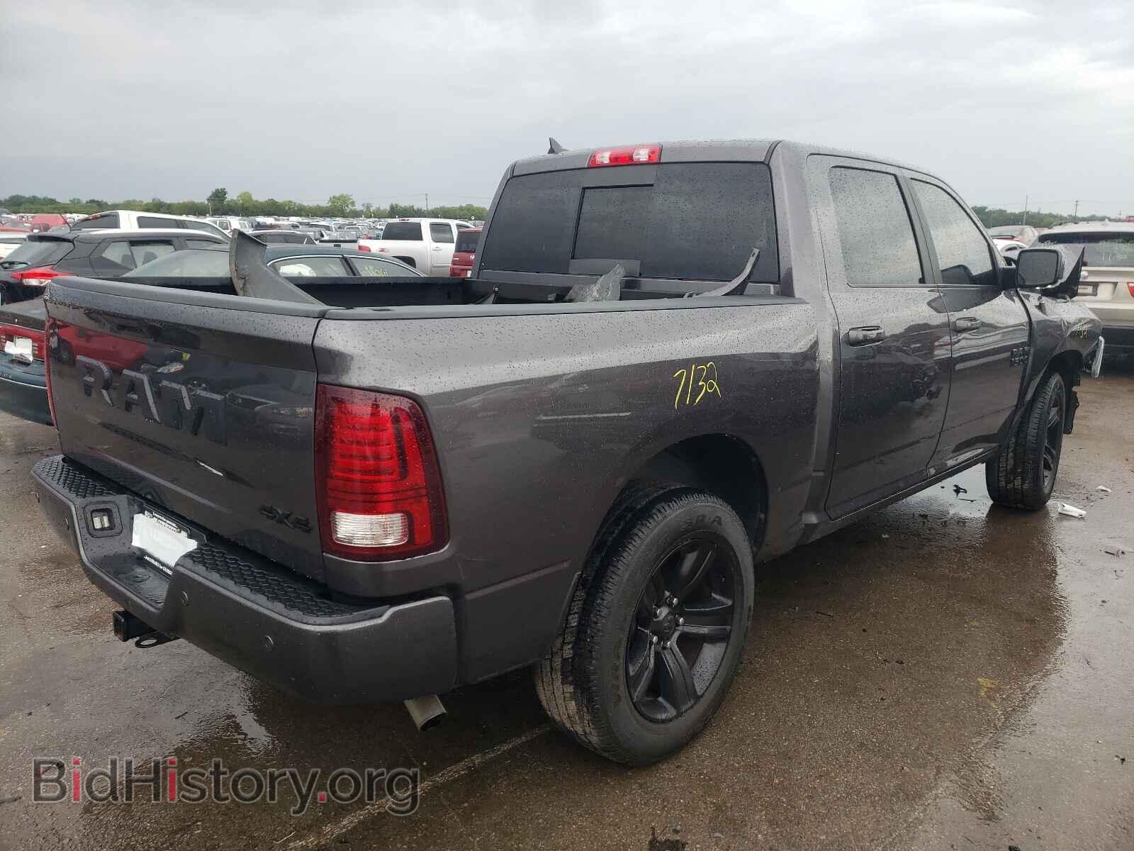 2017 RAM 1500 - VIN: 1C6RR7MG0HS584372 - Фото 4
