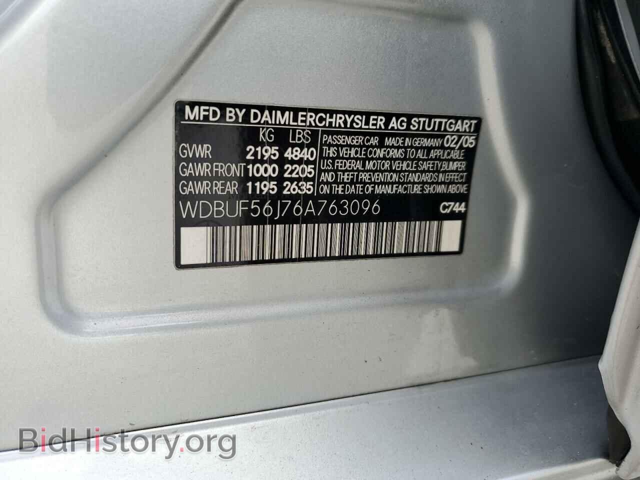 2006 MERCEDES-BENZ E-CLASS - VIN: WDBUF56J76A763096 - Фото 12