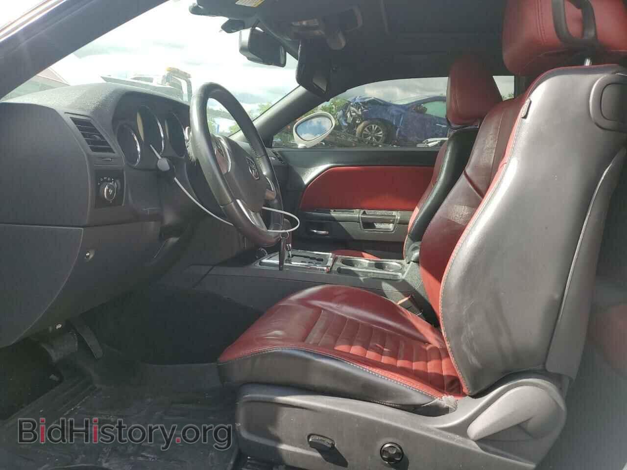 2013 DODGE CHALLENGER - VIN: 2C3CDYAG4DH646773 - Фото 7