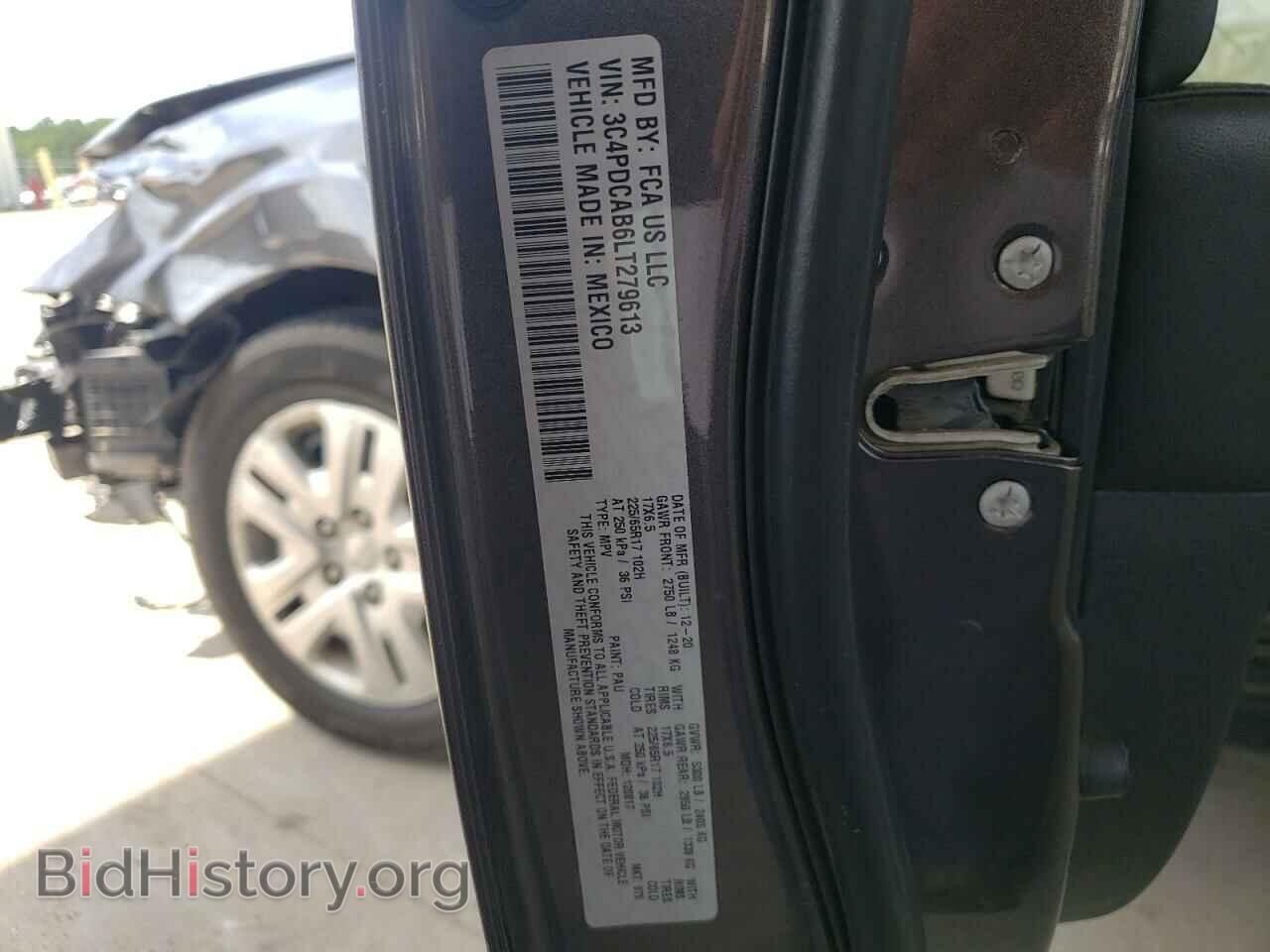 2020 DODGE JOURNEY - VIN: 3C4PDCAB6LT279613 - Фото 10