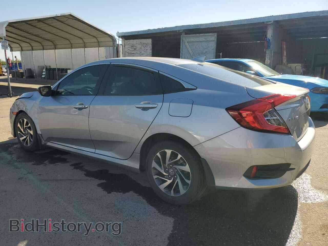 2017 HONDA CIVIC - VIN: 2HGFC2F7XHH545441 - Фото 2