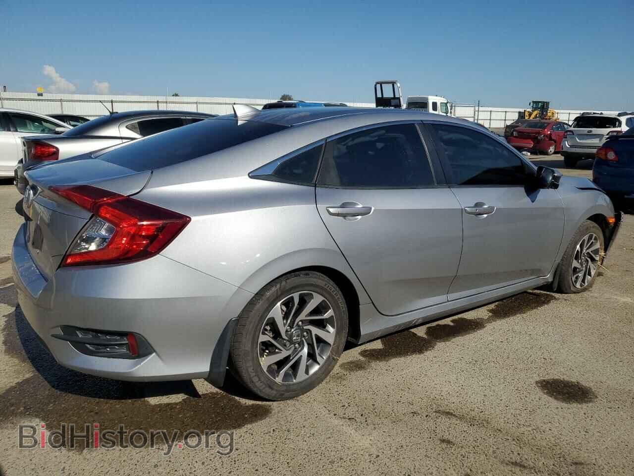 2017 HONDA CIVIC - VIN: 2HGFC2F7XHH545441 - Фото 3