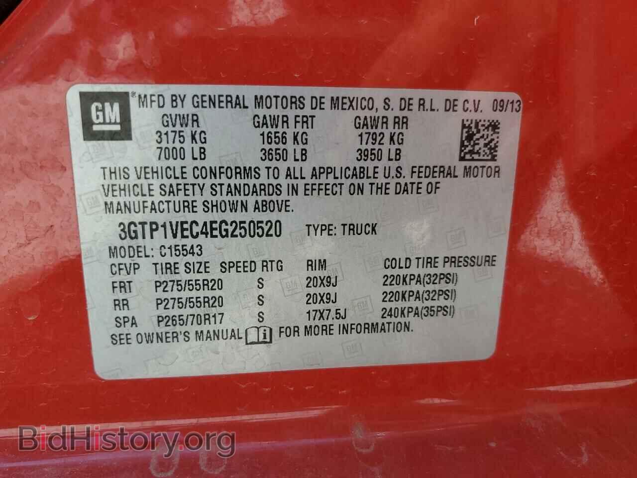 2014 GMC SIERRA - VIN: 3GTP1VEC4EG250520 - Photo 12