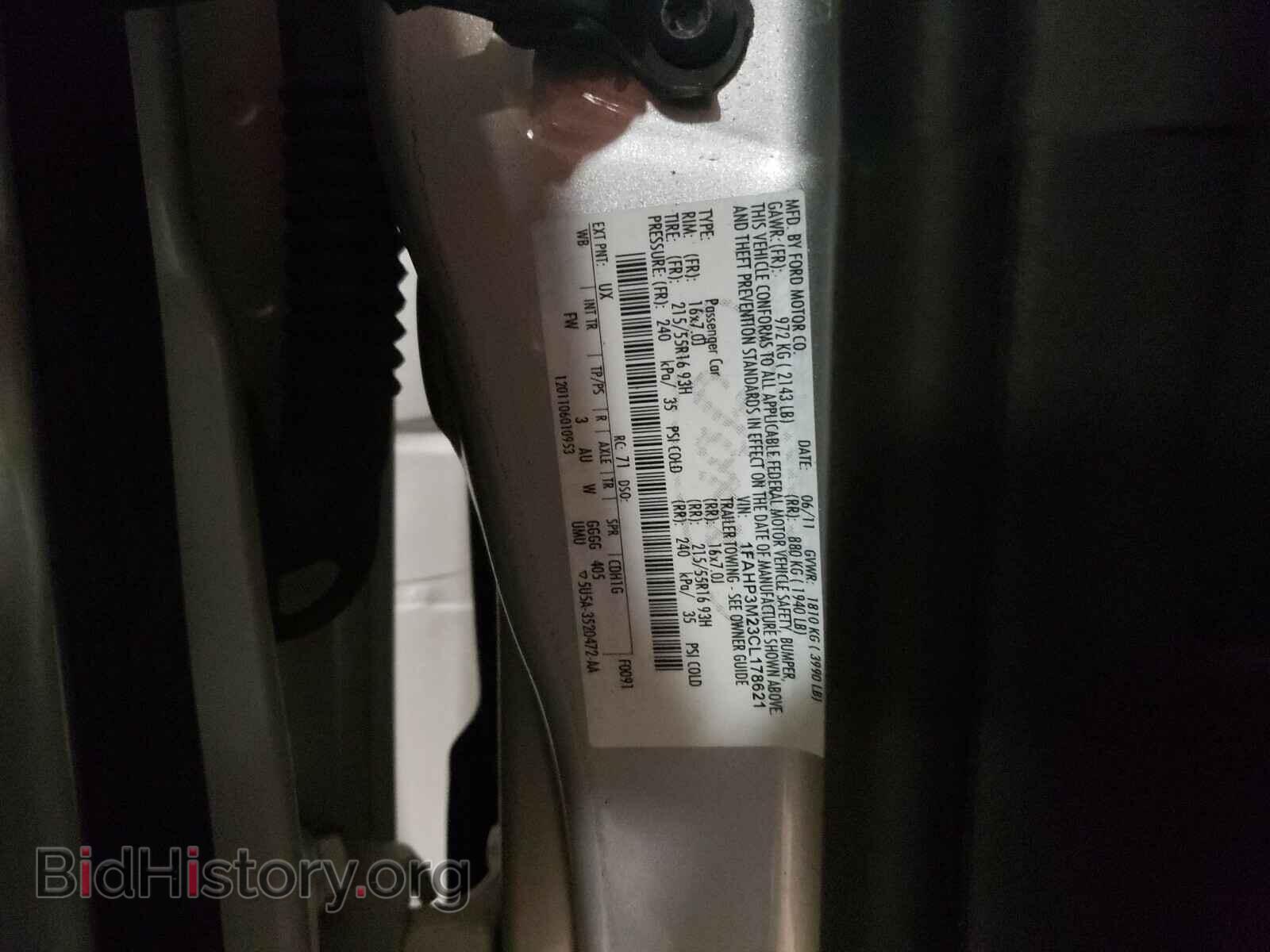 2012 FORD FOCUS - VIN: 1FAHP3M23CL178621 - Фото 10