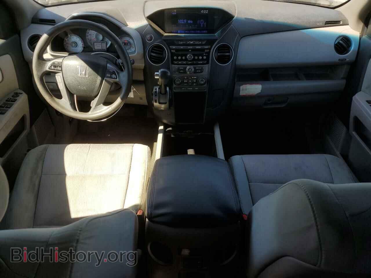 2014 HONDA PILOT - VIN: 5FNYF3H45EB004306 - Photo 8