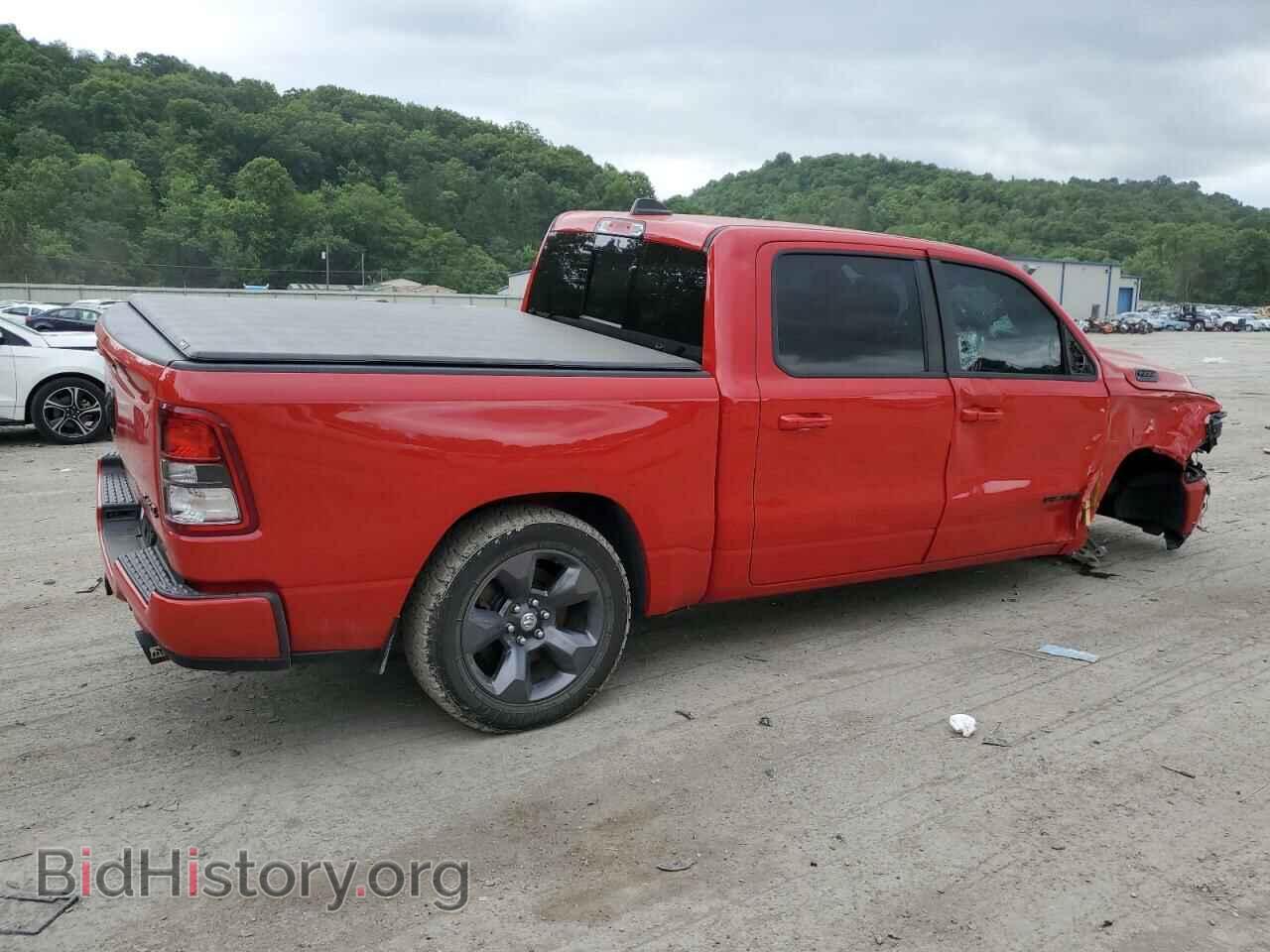 2020 RAM 1500 - VIN: 1C6SRFFT1LN251773 - Фото 3