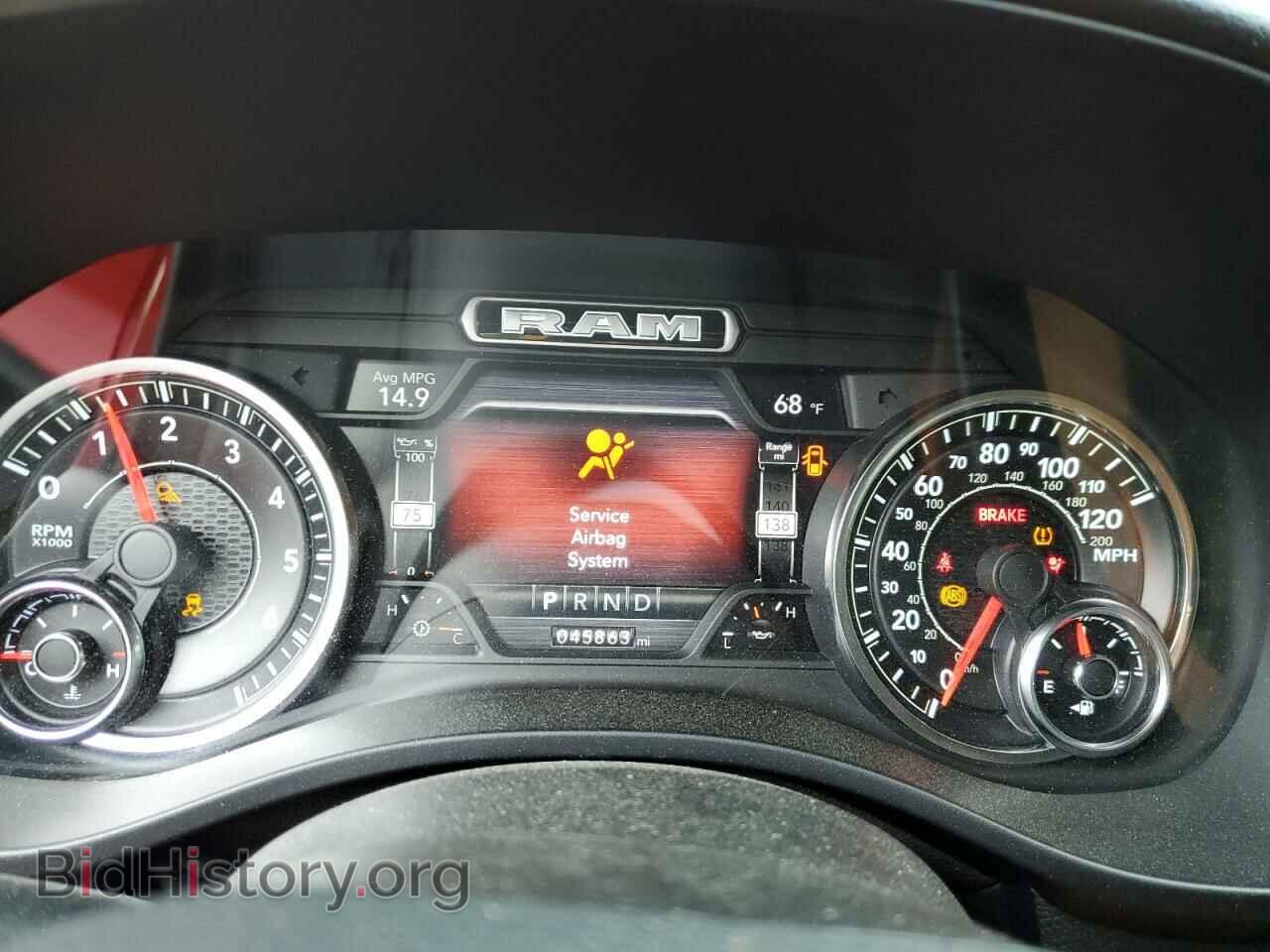 2020 RAM 1500 - VIN: 1C6SRFFT1LN251773 - Фото 9