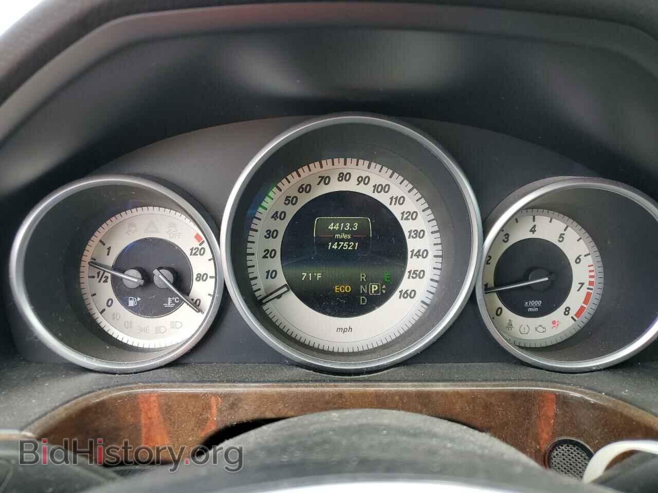 2014 MERCEDES-BENZ E-CLASS - VIN: WDDHF8JBXEA989352 - Фото 9