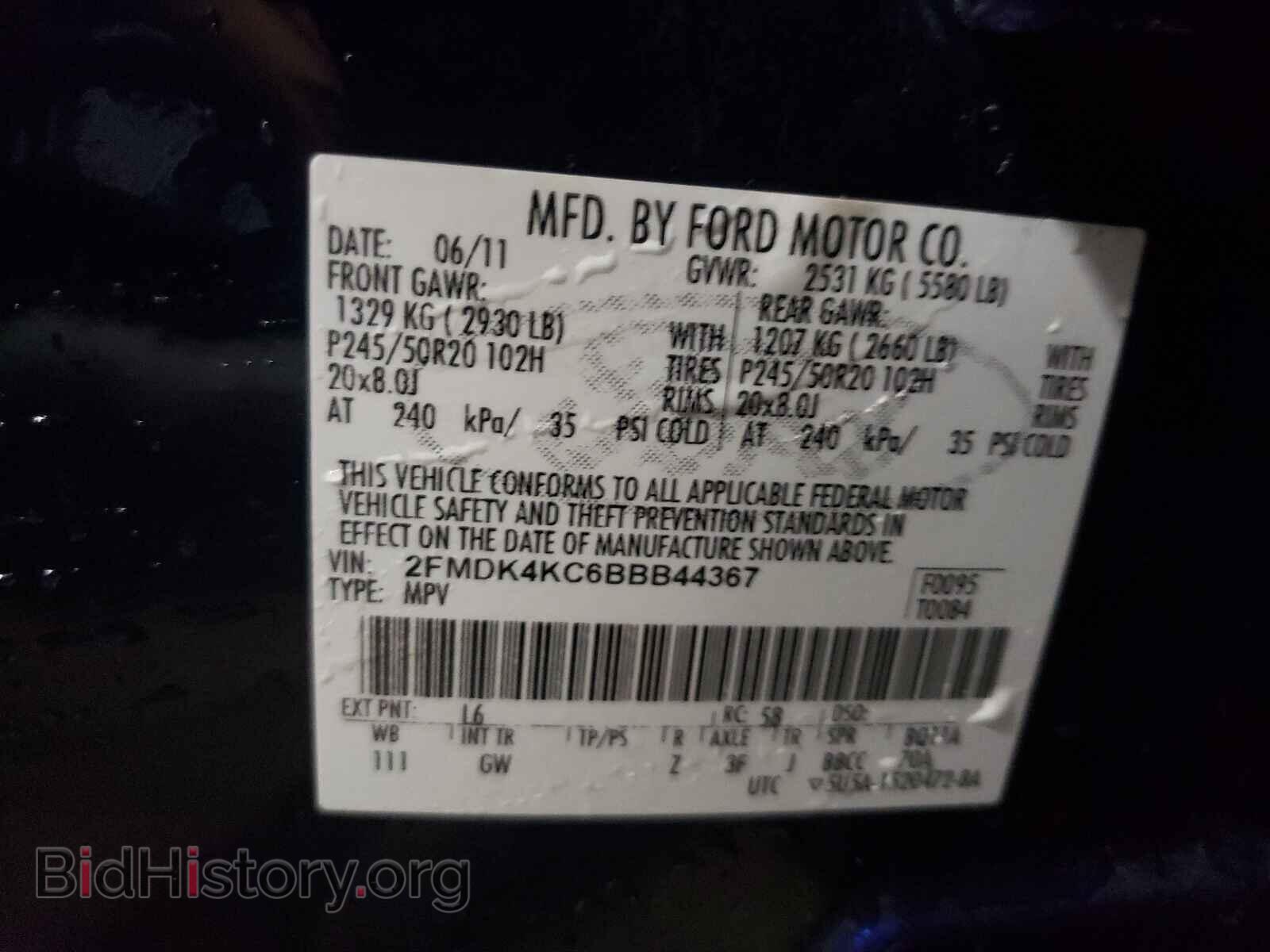 2011 FORD EDGE - VIN: 2FMDK4KC6BBB44367 - Photo 10
