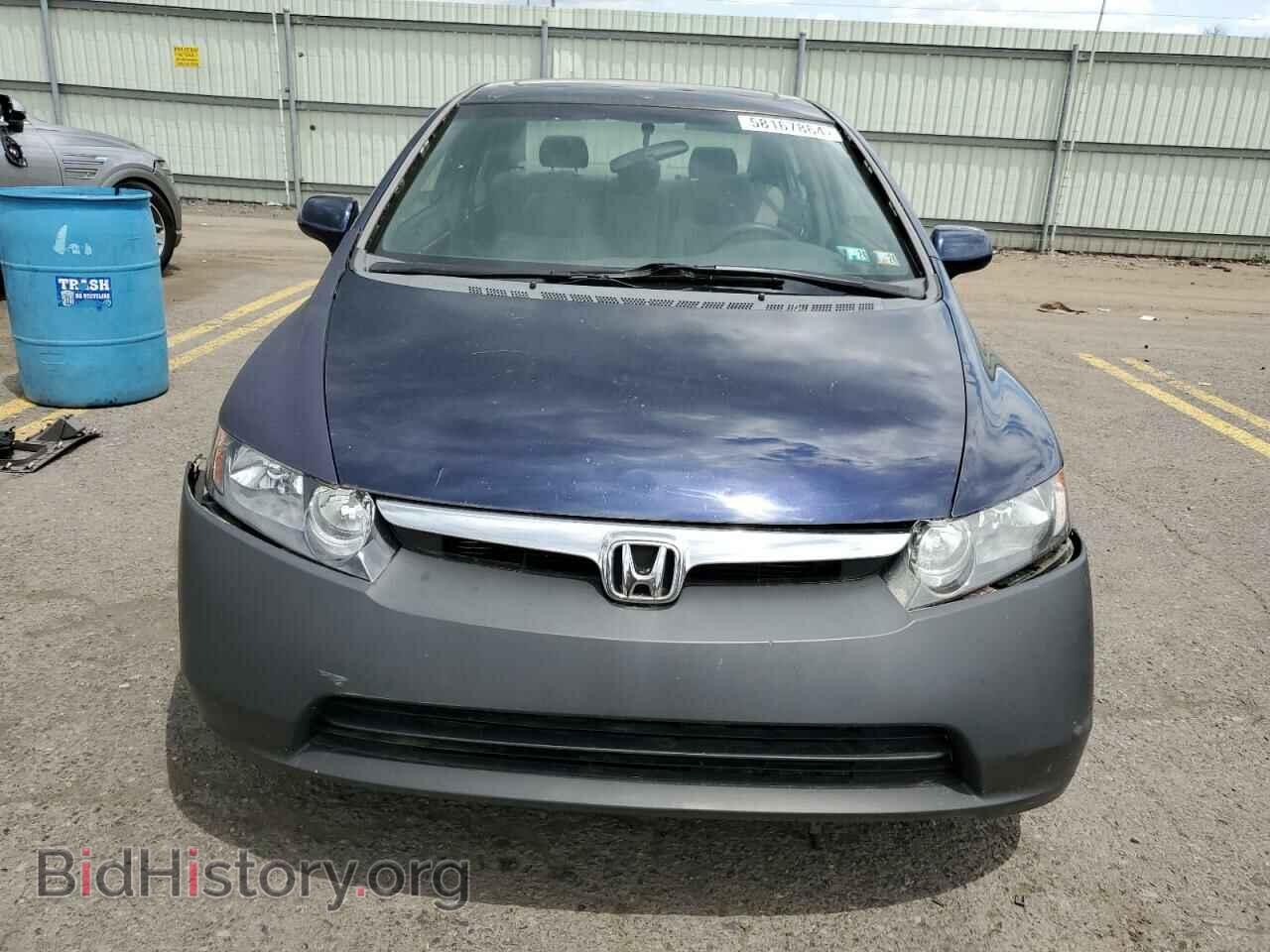 2006 HONDA CIVIC - VIN: 1HGFA16836L026613 - Фото 5