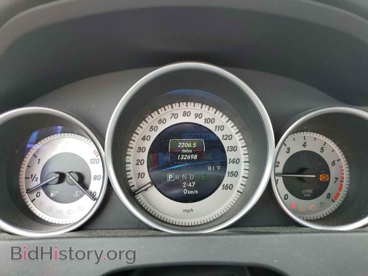 2014 MERCEDES-BENZ C-CLASS - VIN: WDDGF4HBXEA942977 - Фото 9