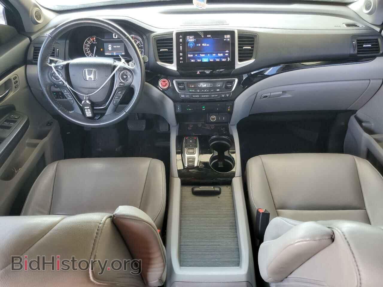 2017 HONDA PILOT - VIN: 5FNYF5H97HB047945 - Фото 8