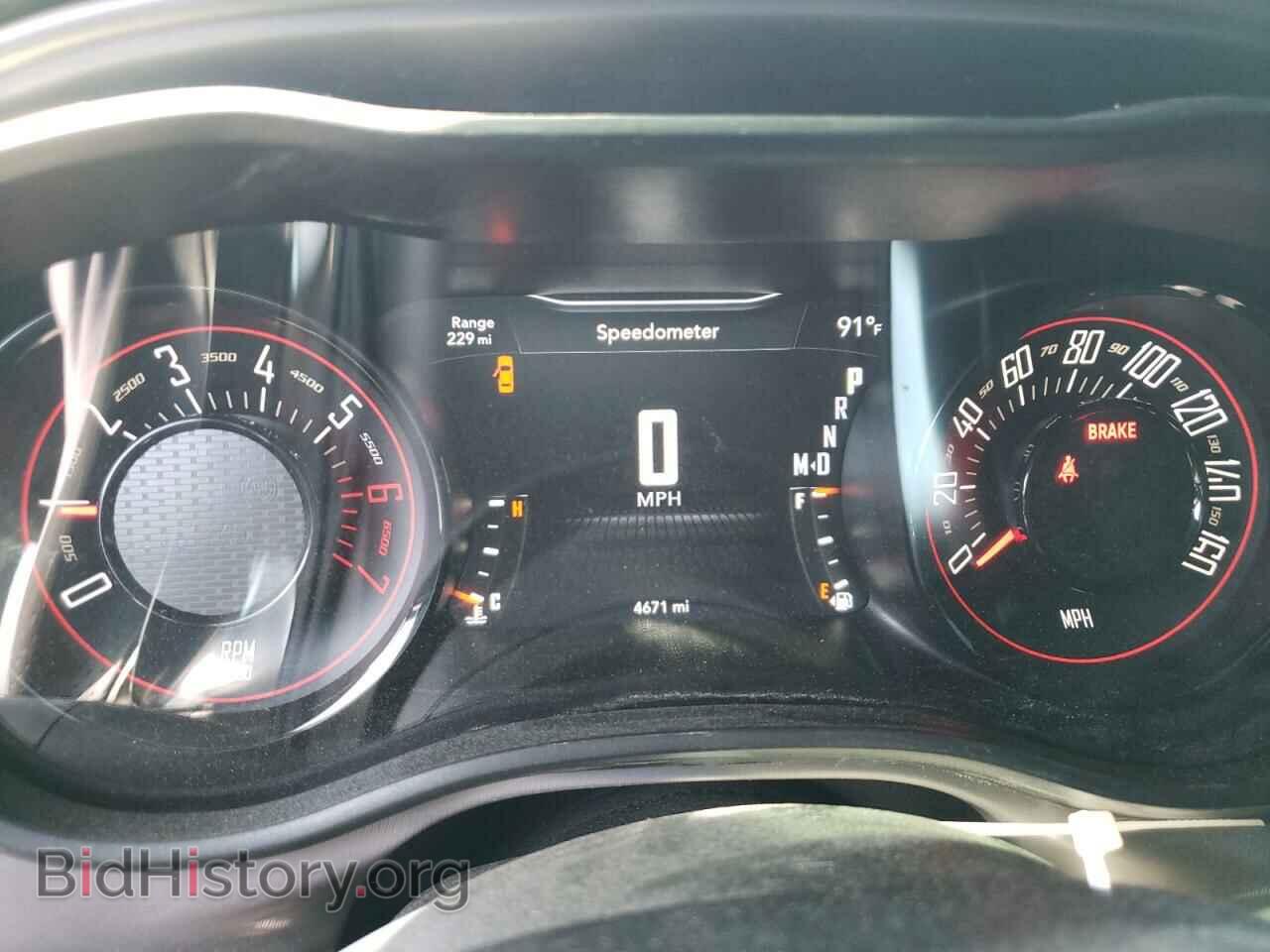 2023 DODGE CHALLENGER - VIN: 2C3CDZBT2PH546192 - Фото 9