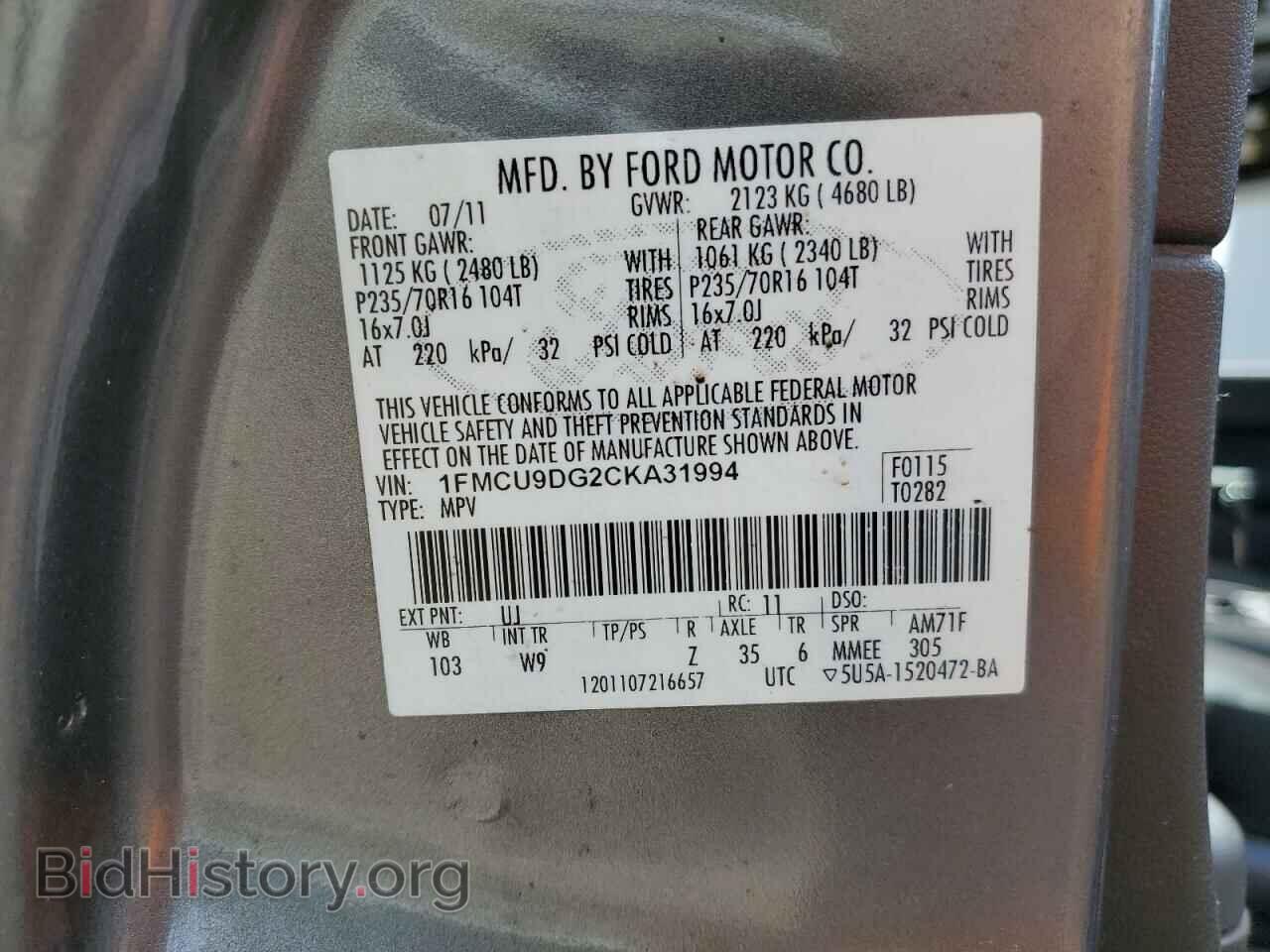 2012 FORD ESCAPE - VIN: 1FMCU9DG2CKA31994 - Фото 13