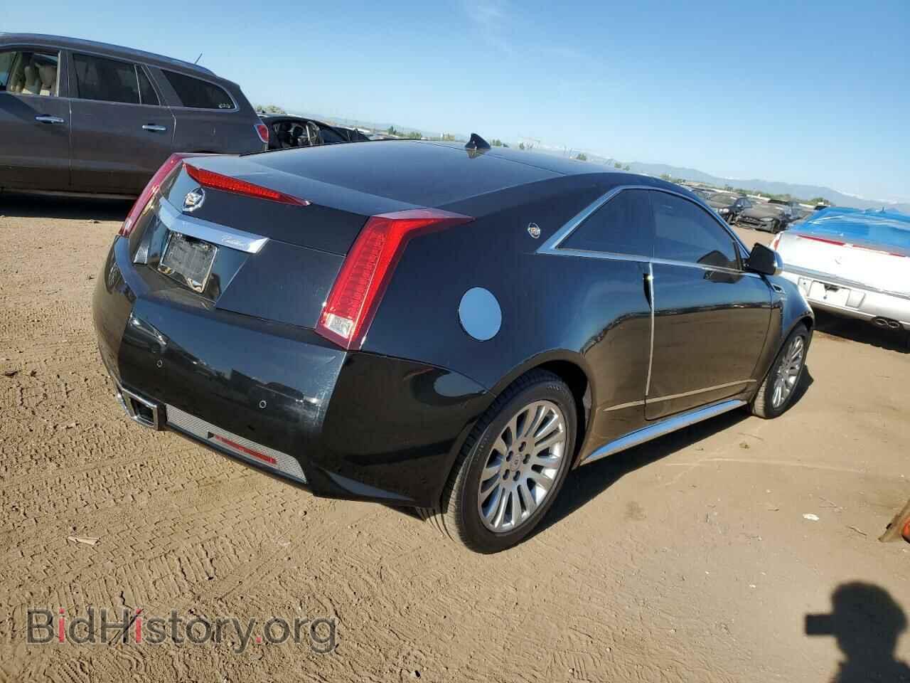 2013 CADILLAC CTS - VIN: 1G6DC1E33D0106405 - Photo 3